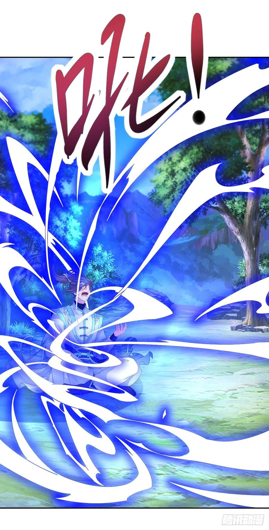 จักรพรรดิวิญญาณศักดิ์สิทธิ์ (ทันจีน) ตอนที่ 266 หน้า 8