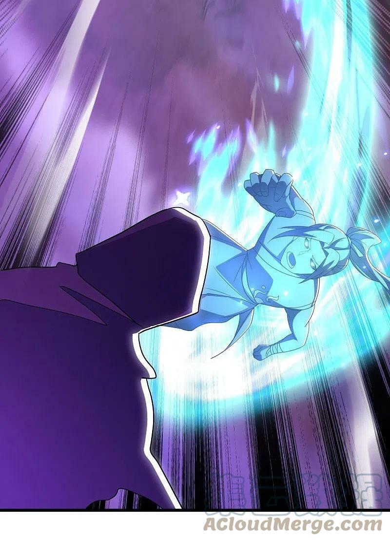 peerless battle spirit ตอนที่ 496 หน้า 57