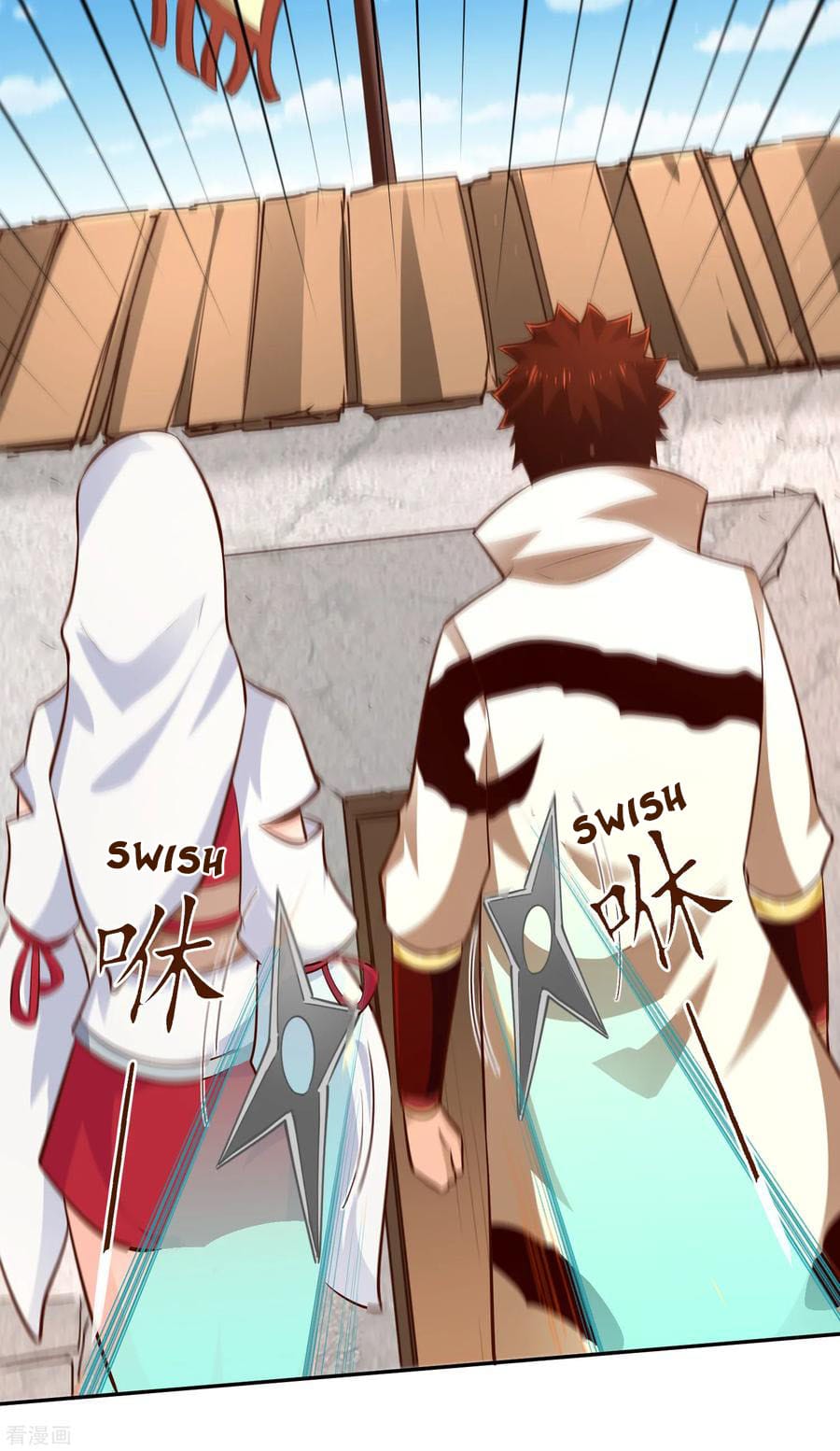 Wu Ling Sword Master ตอนที่ 59 หน้า 21