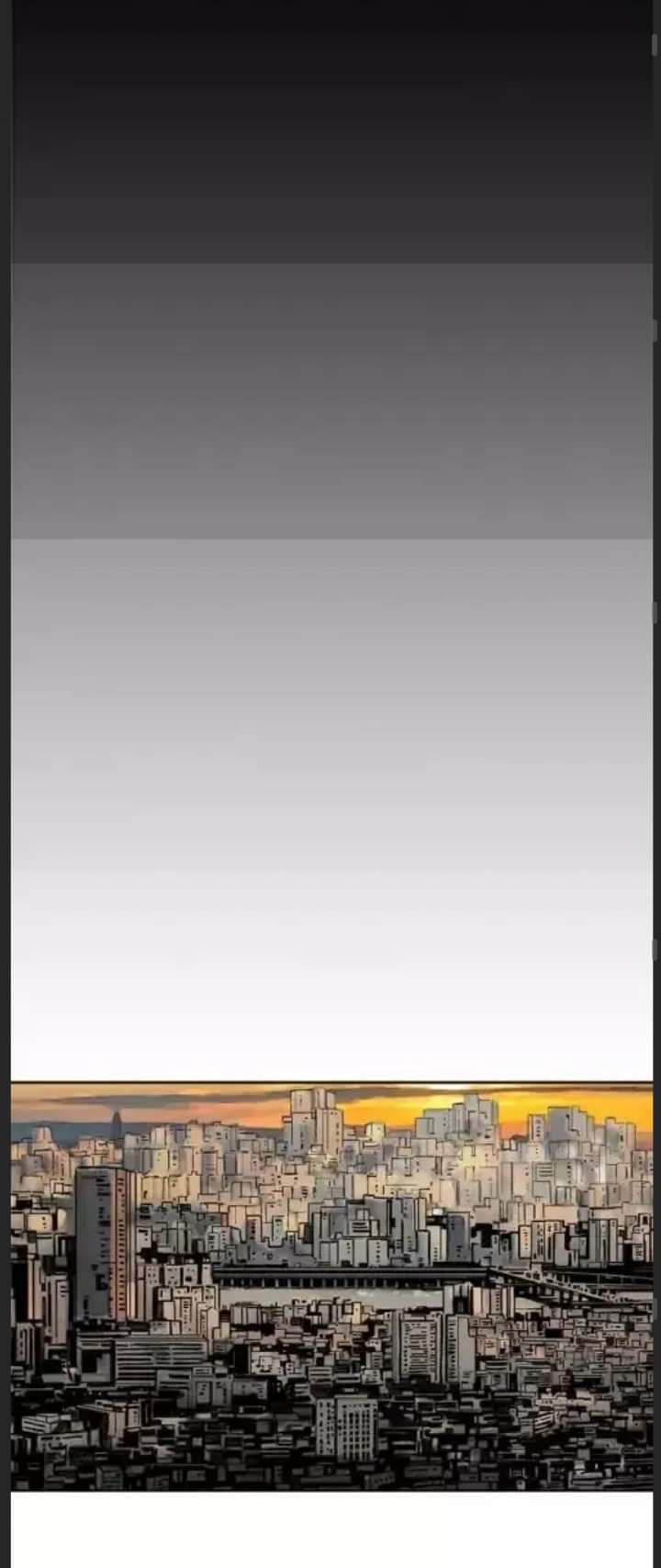 ข้าคือนักล่า ตอนที่ 1 หน้า 23