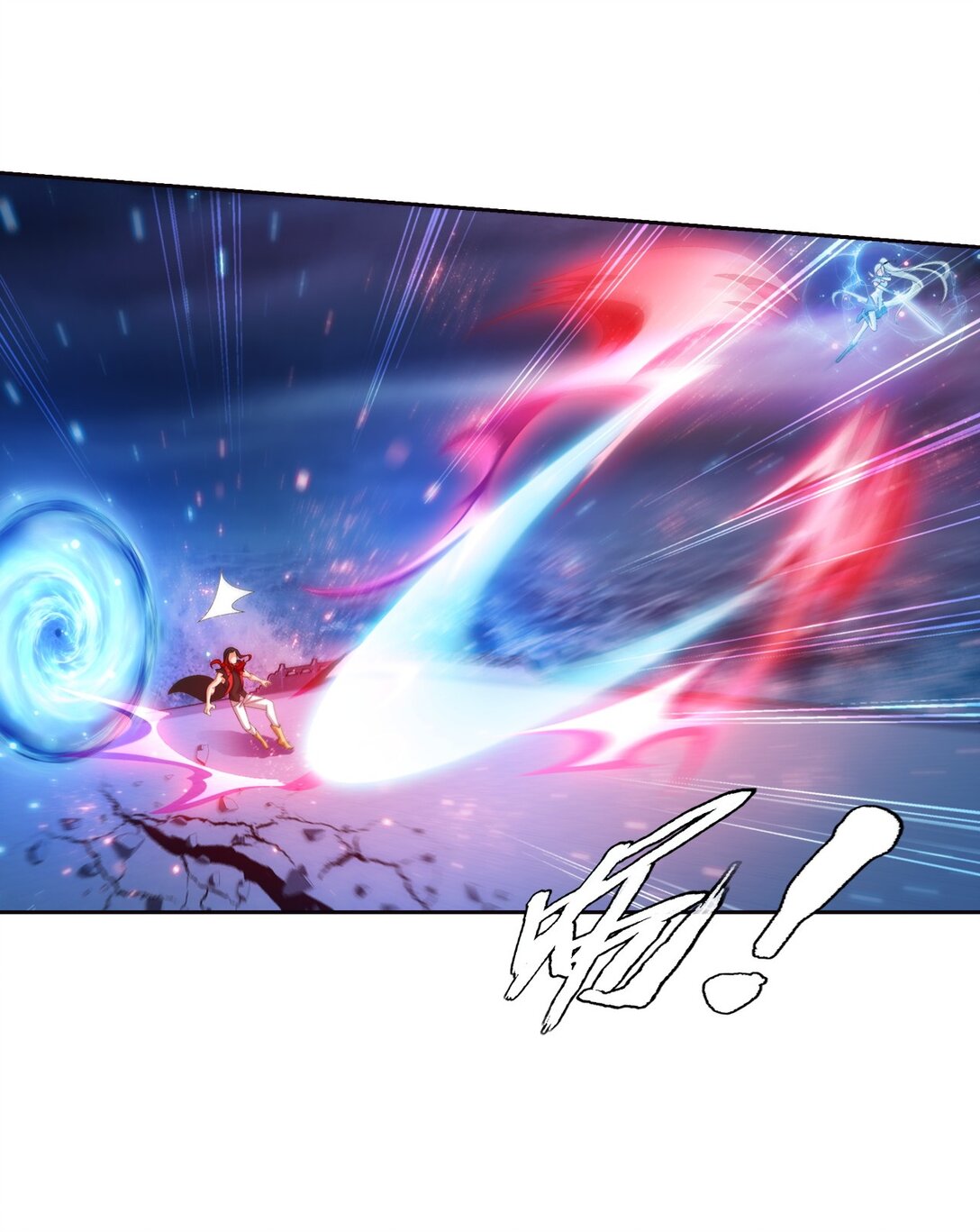 Da Zhu Zai ศึกปรมาจารย์สะท้านฟ้า (ชนจีน) ตอนที่ 383 หน้า 10