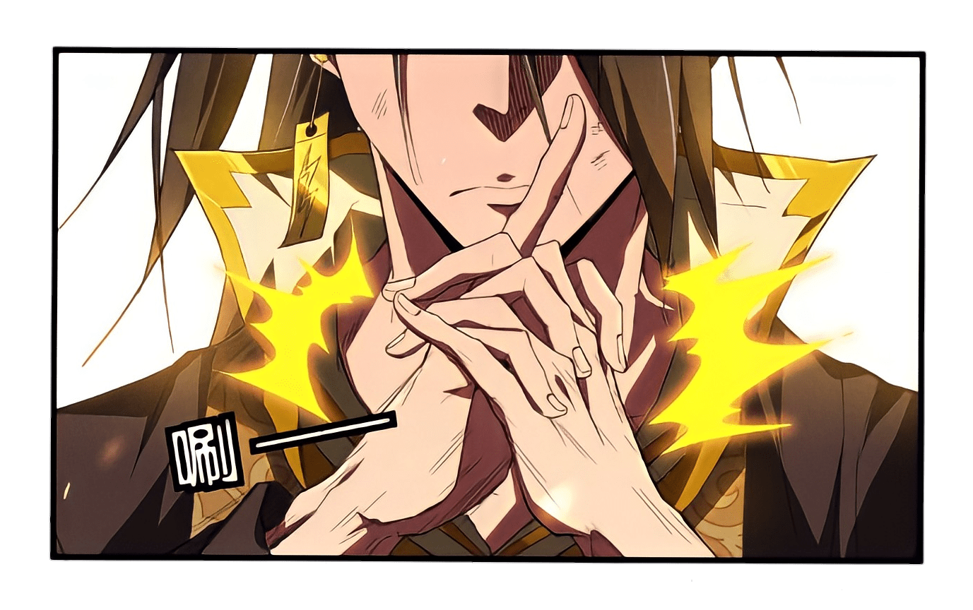 สวรรค์นภาหมื่นบรรพกาล ตอนที่ 3 หน้า 43