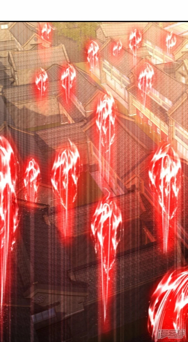 บรรพบุรุษผู้ขัดเกลากายา (ทันจีน) ตอนที่ 86 หน้า 10