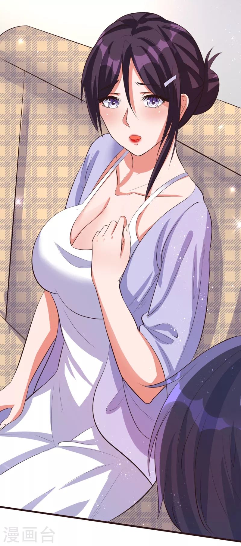 super genius doctor ตอนที่ 26 หน้า 28