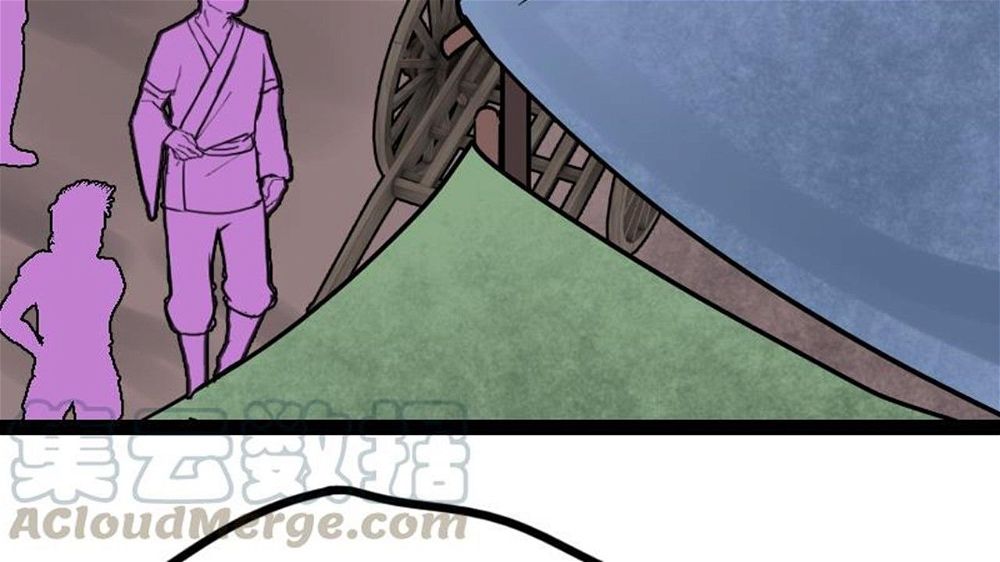 Peerless sword god เทพกระบี่ไรเทียมทาน ตอนที่ 22 หน้า 41