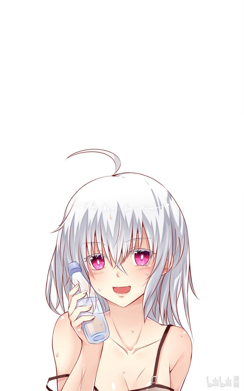 แม้ว่าฉันจะได้รับอาชีพที่แรร์ แต่ทำไมฉันกลับถูกทั้งเซิร์ฟเวอร์เกลียด? ตอนที่ 5 หน้า 54