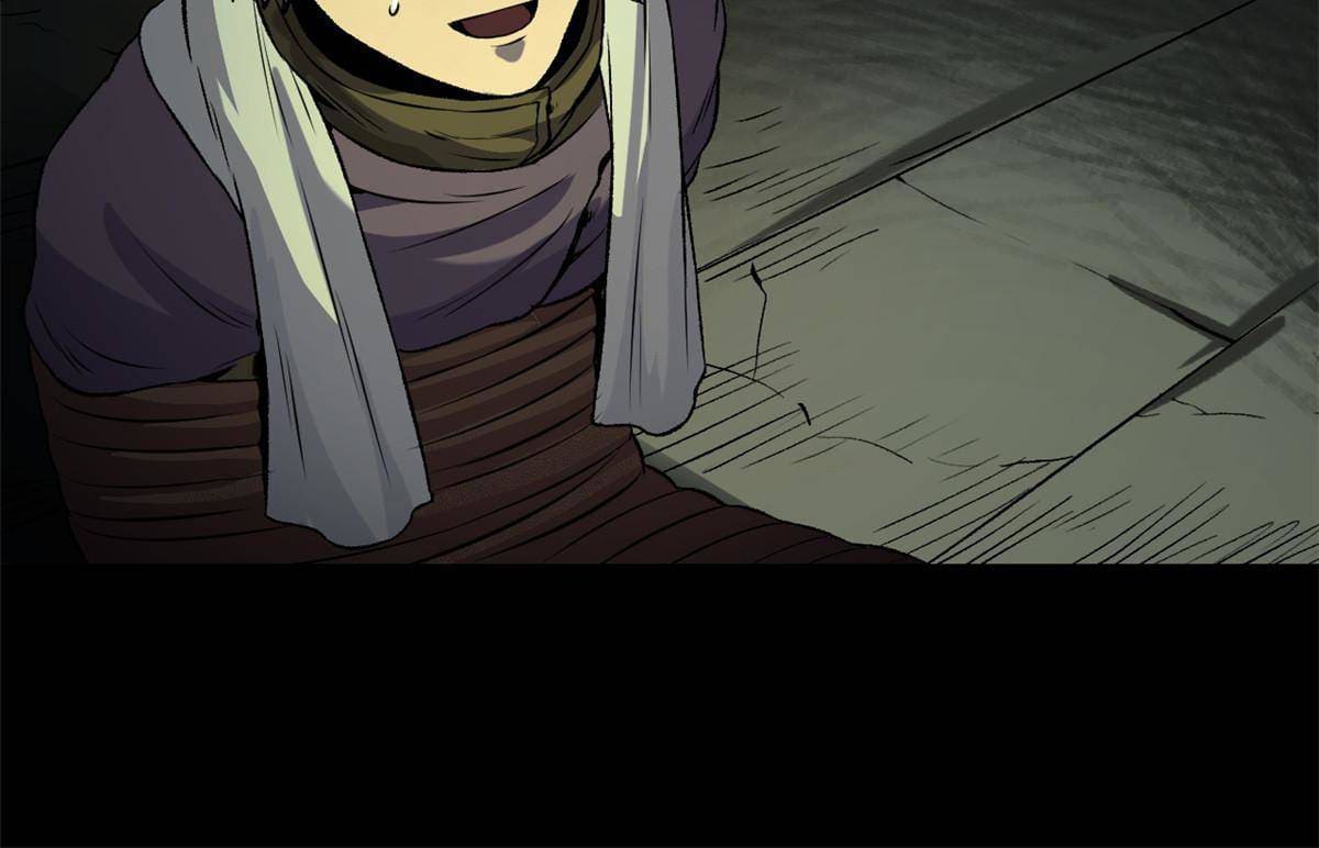 สายลับคนแรกในประวัติศาสตร์ ตอนที่ 16 หน้า 59