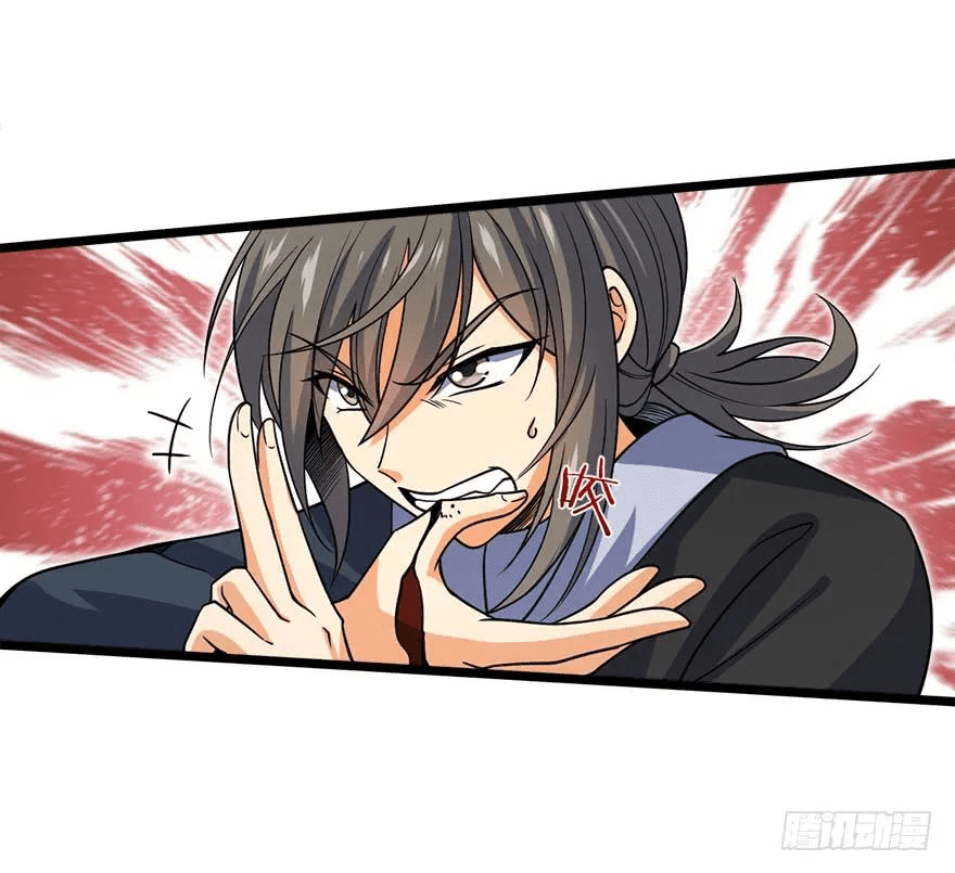 The new life of the Kuan King-ชีวิตใหม่ของราชาจอมกวน ตอนที่ 27 หน้า 12