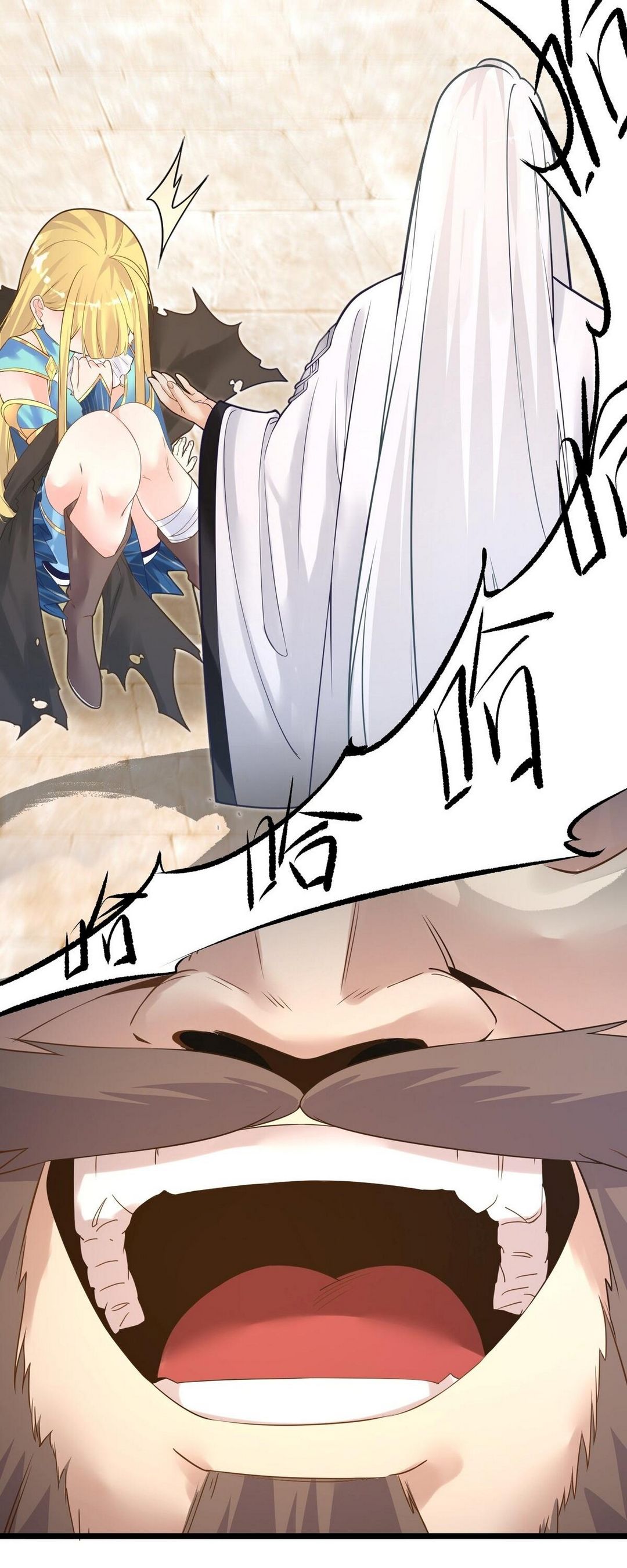 Surrounded By Monsters I Found A Little Witch ถูกปีศาจรายล้อม ข้าเก็บแม่มดน้อยขึ้นมา (ตัดจบ) ตอนที่ 4 หน้า 8