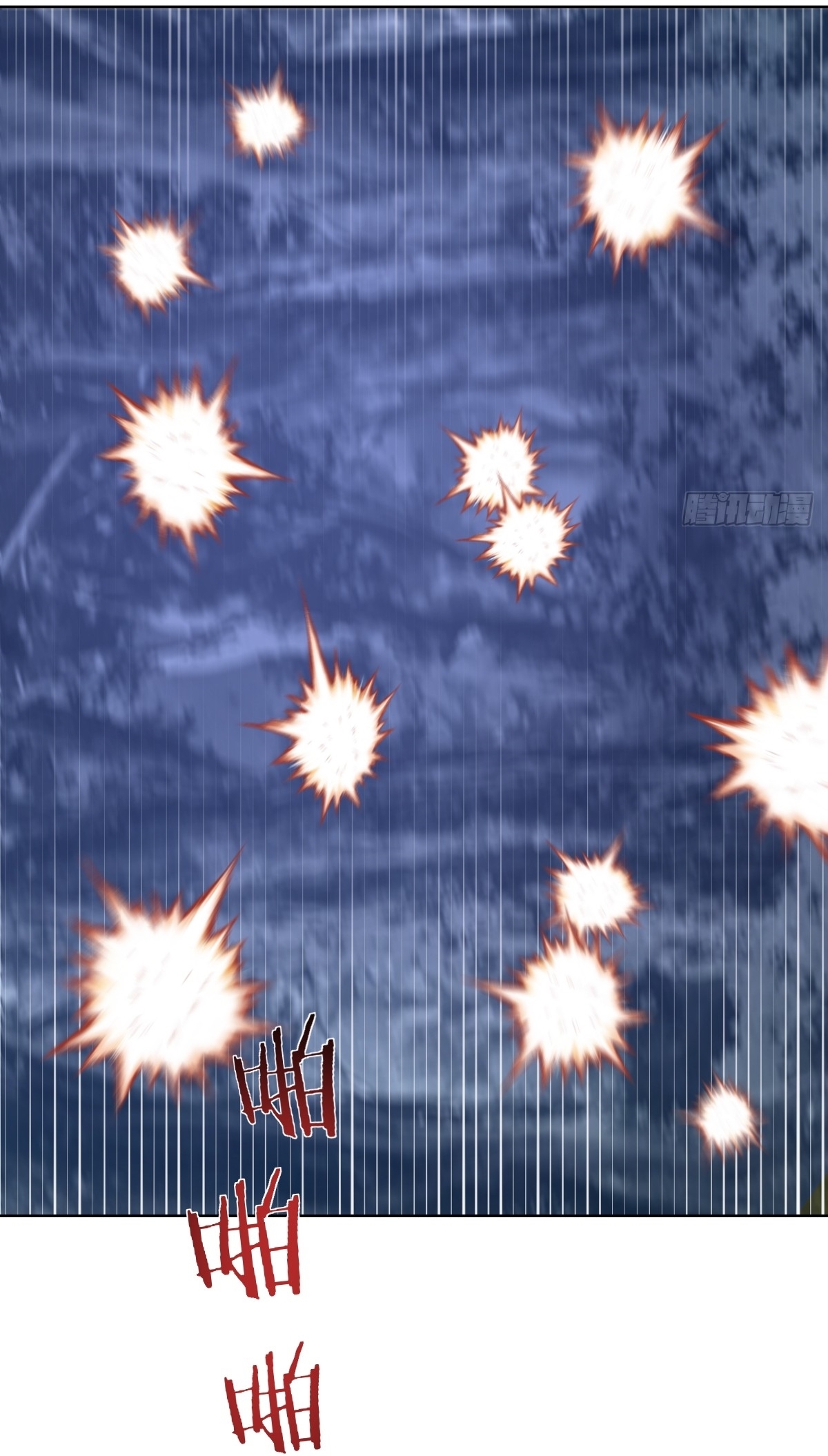 The Last Cultivator ผู้บำเพ็ญเซียนคนสุดท้าย ตอนที่ 11 หน้า 10