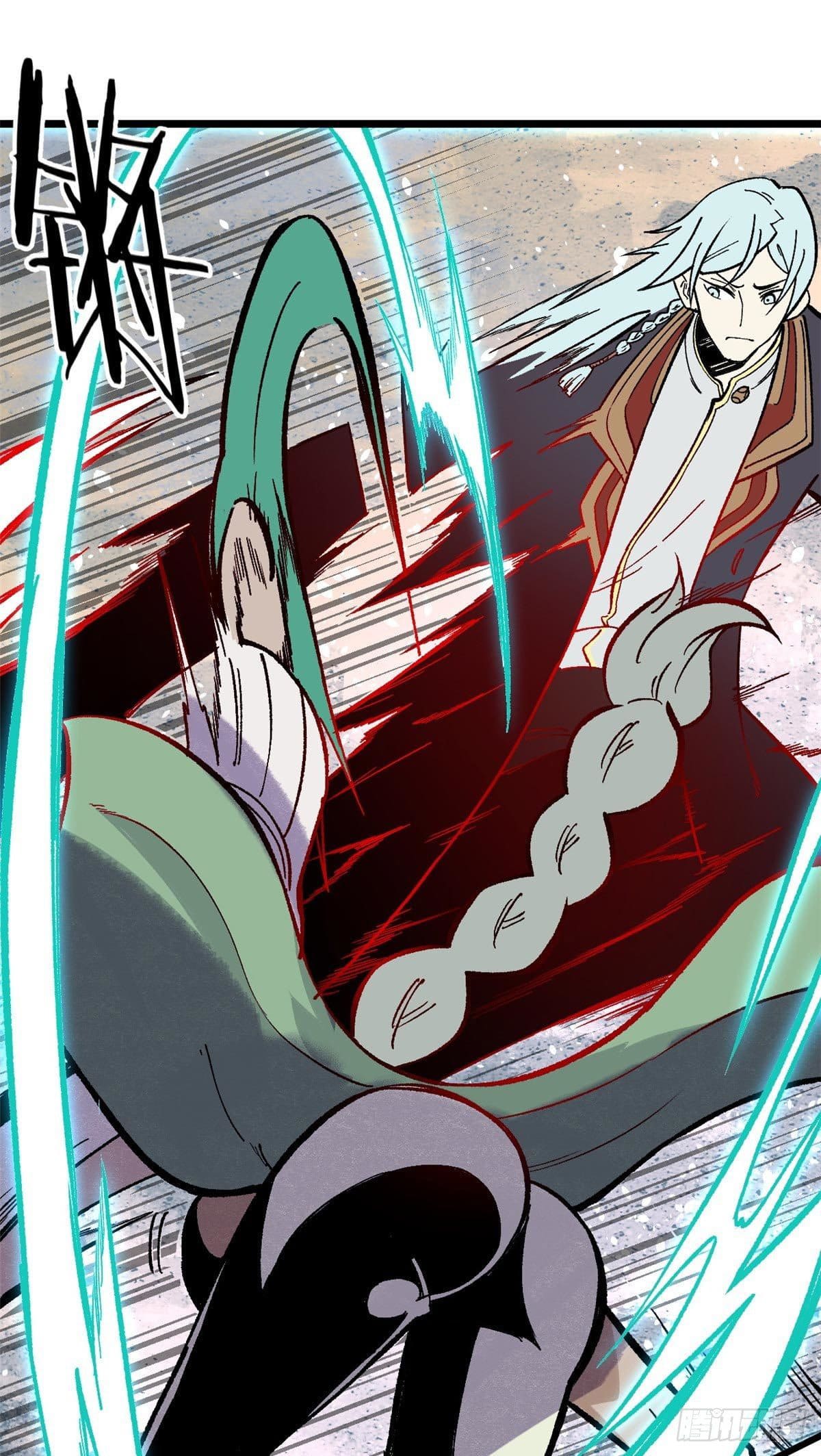 นิกายที่แข็งแกร่งที่สุด (ทันจีน) ตอนที่ 79 หน้า 17