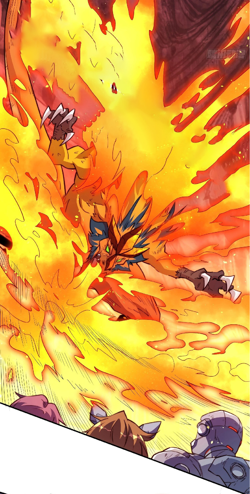 The People On Earth Are Too Ferocious ตอนที่ 142 หน้า 33