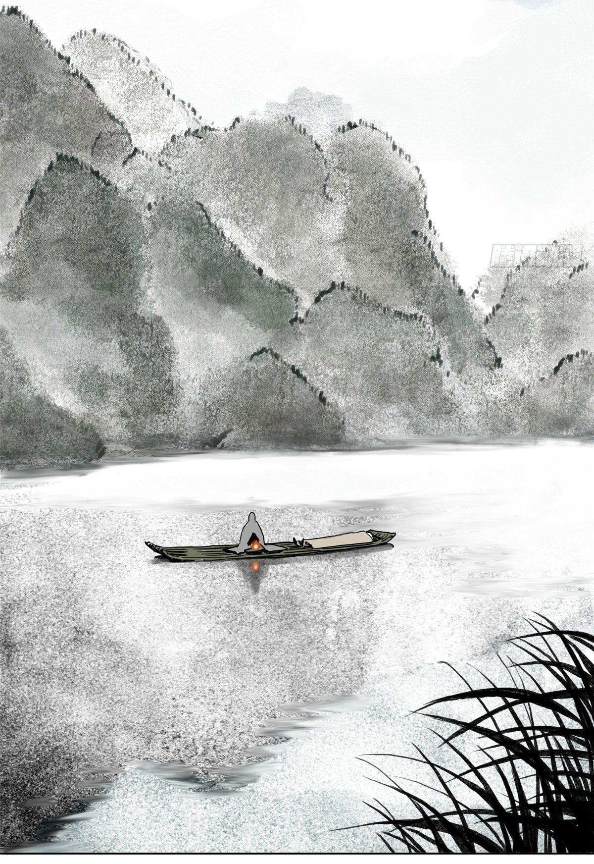 Dao Jun จ้าวแห่งมรรคา ตอนที่ 3 หน้า 19