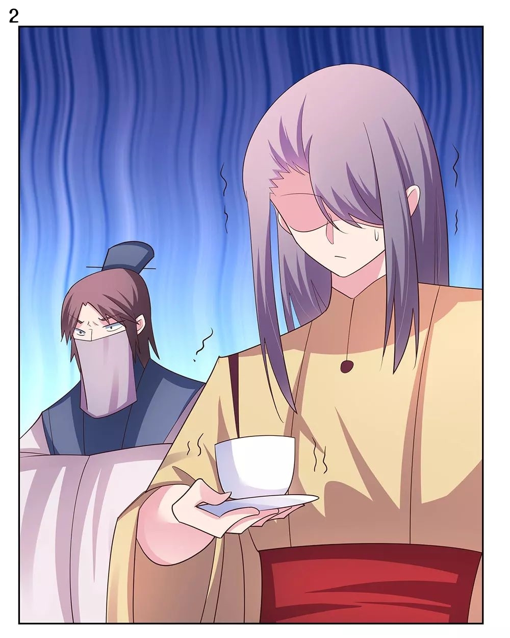 Above All Gods เทพยุทธเหนือเทวะ ตอนที่ 115 หน้า 3