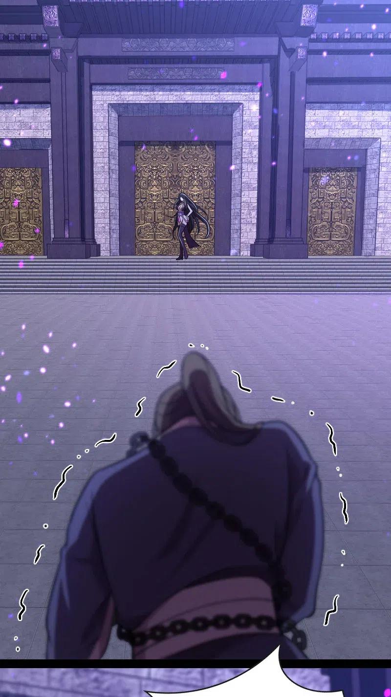 ชีวิตอันสันโดษของจักพรรดิ์หลินเกอ ตอนที่ 55 หน้า 3