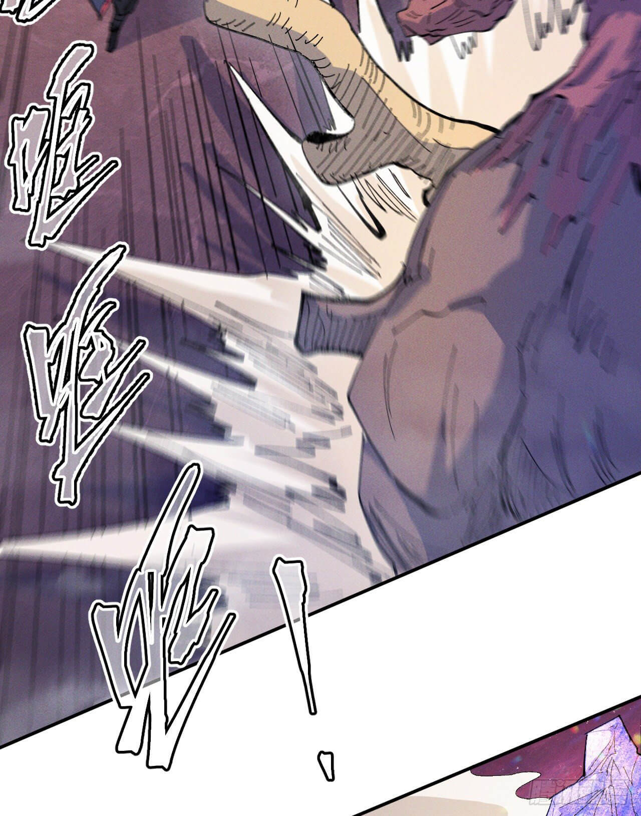 ตูข้านี่แหละเทพ (ทันจีน) ตอนที่ 37 หน้า 7