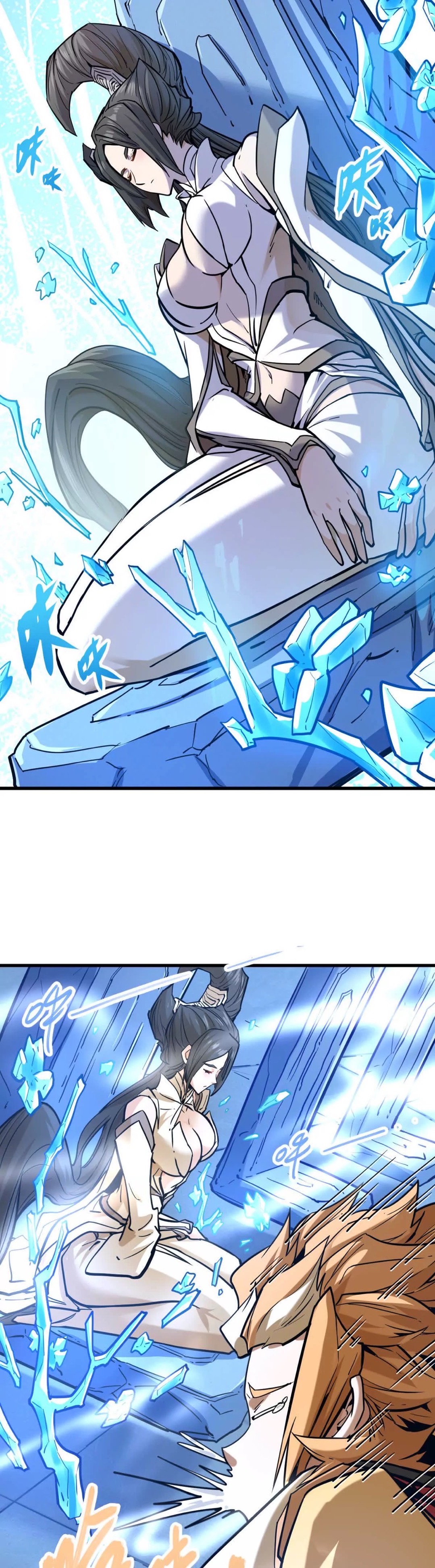 ระบบนิกายที่แข็งแกร่งที่สุด ตอนที่ 11 หน้า 11