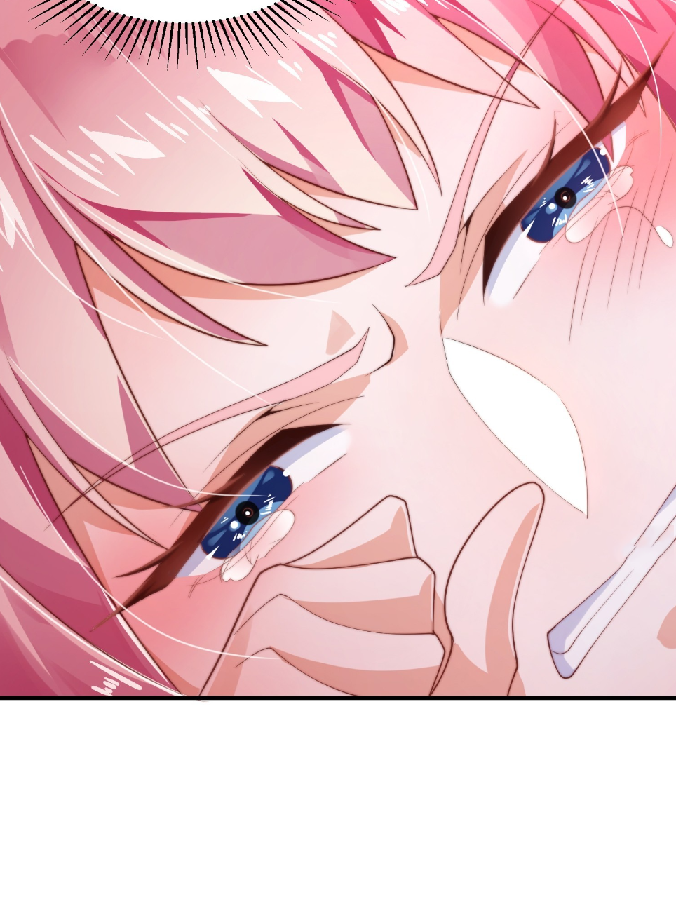 ซวยแล้วข้าโดนตามล่าจากศิษย์ในสำนัก ตอนที่ 7 หน้า 33