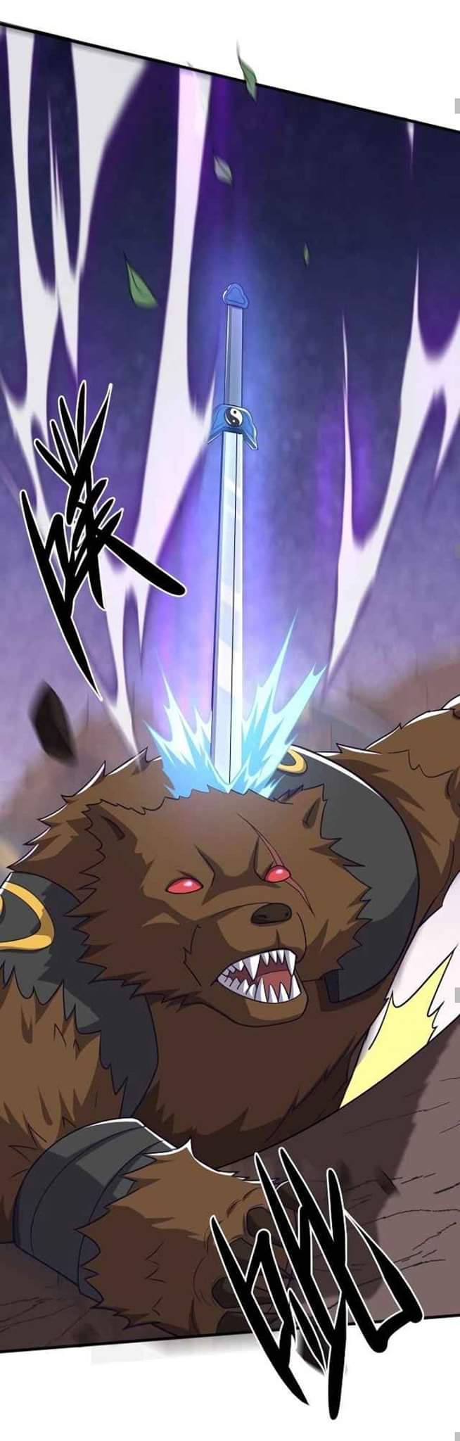 เทพเจ้าจักรพรรดิที่แข็งแกร่งที่สุด ตอนที่ 5 หน้า 9