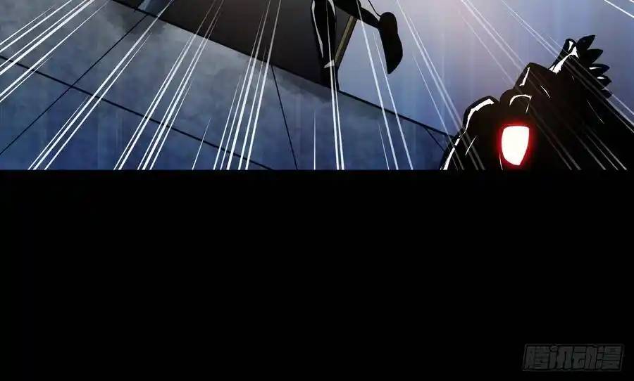 The Strongest Death System ตอนที่ 3 หน้า 66