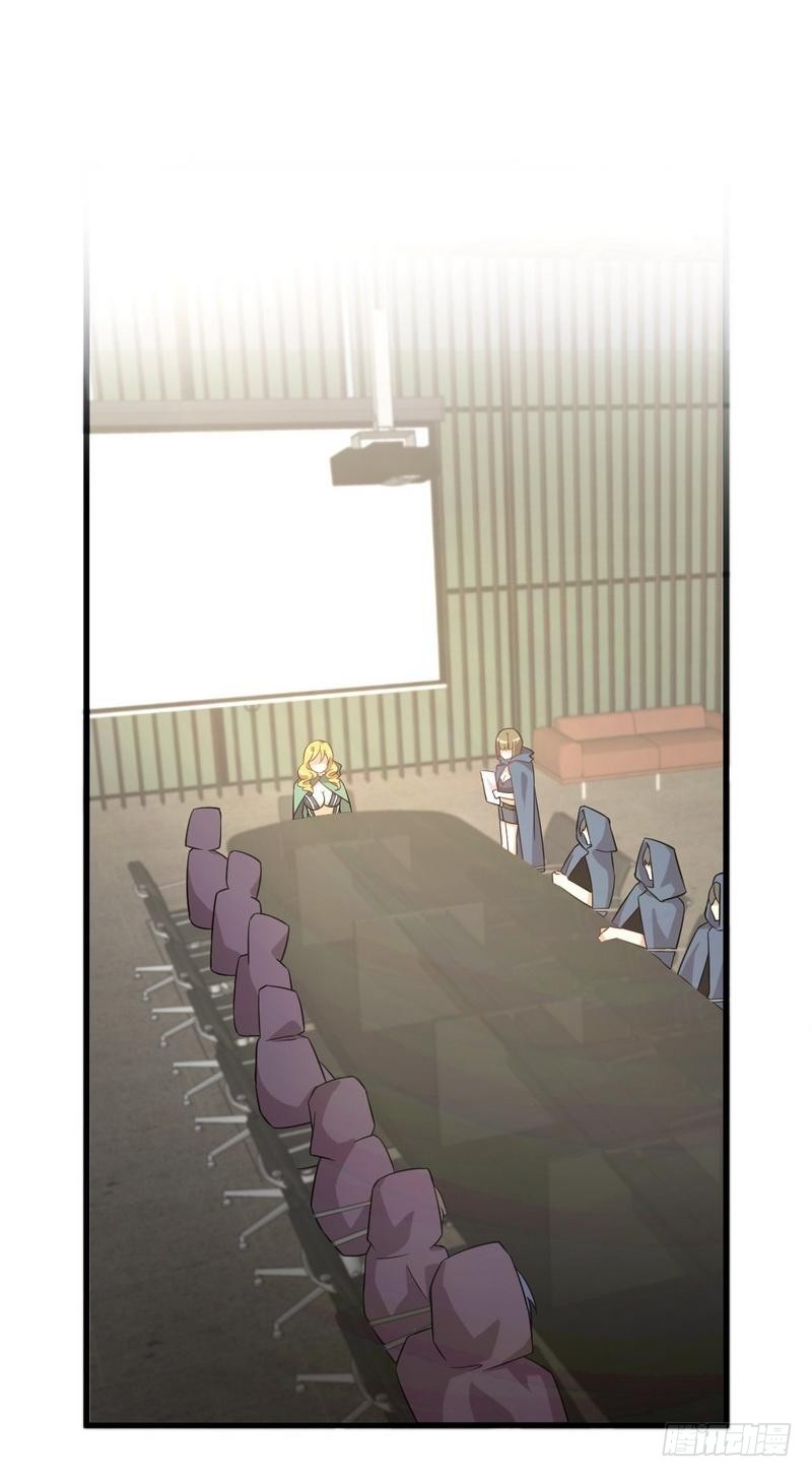 Immortal Swordsman in The Reverse World ข้าเซียนกระบี่ไม่เกาะสตรี ตอนที่ 68 หน้า 22