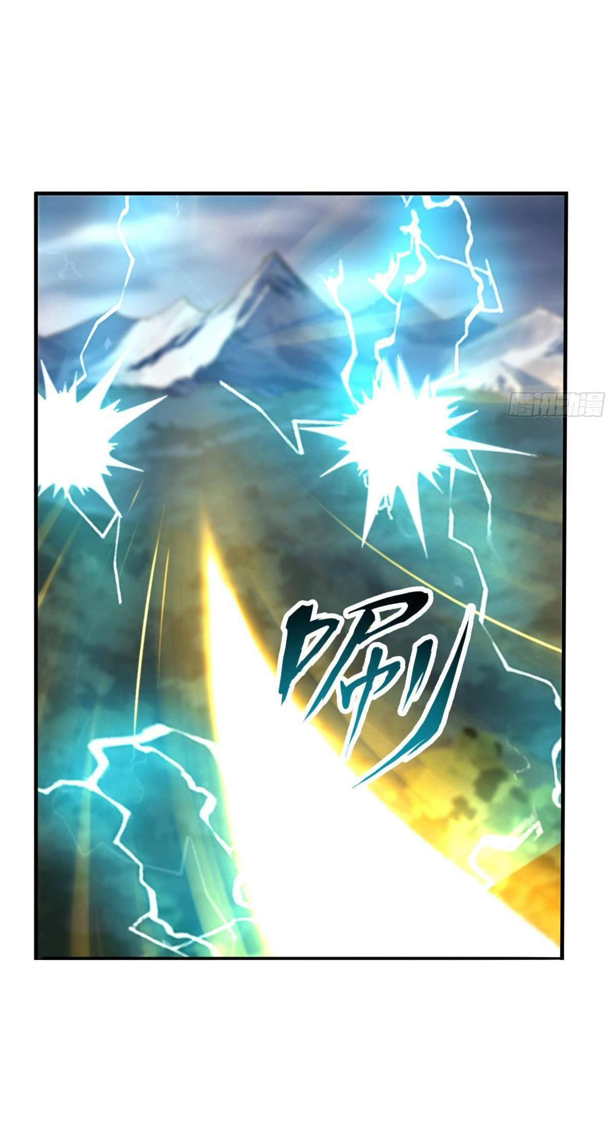 แก้วิกฤตแห่งสวรรค์ ตอนที่ 34 หน้า 10