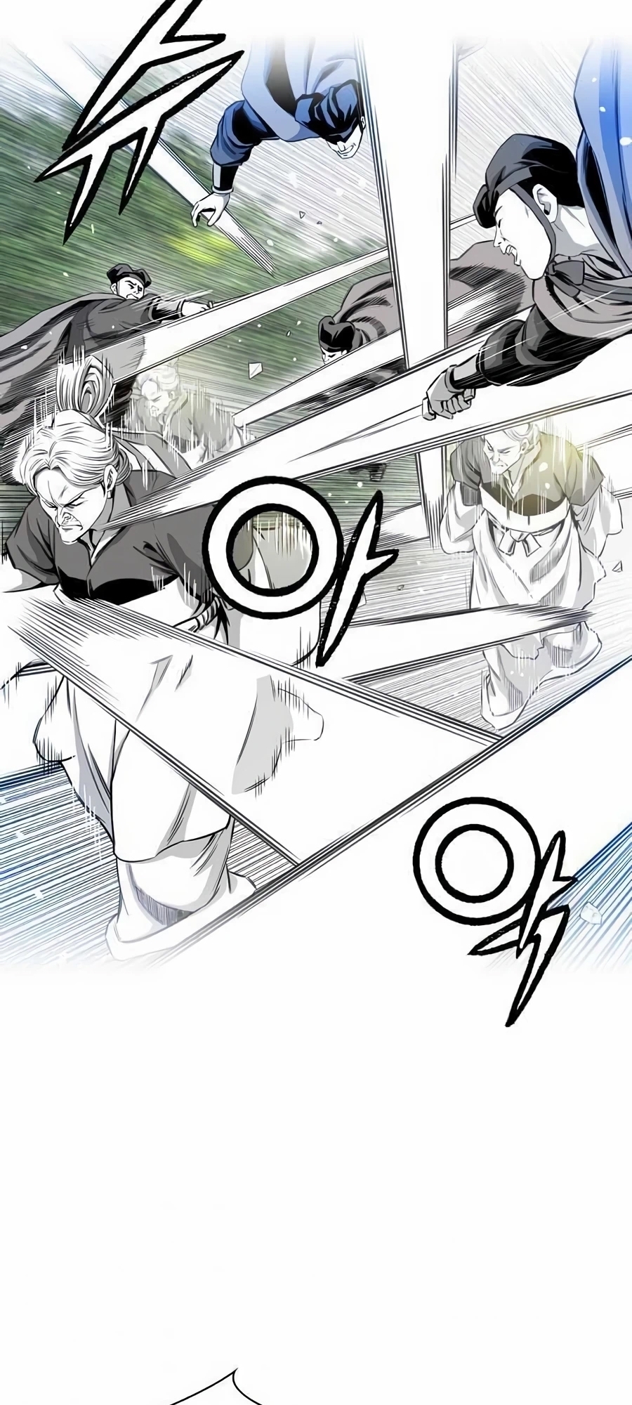 เส้นทางสู่สวรรค์ ตอนที่ 16 หน้า 17