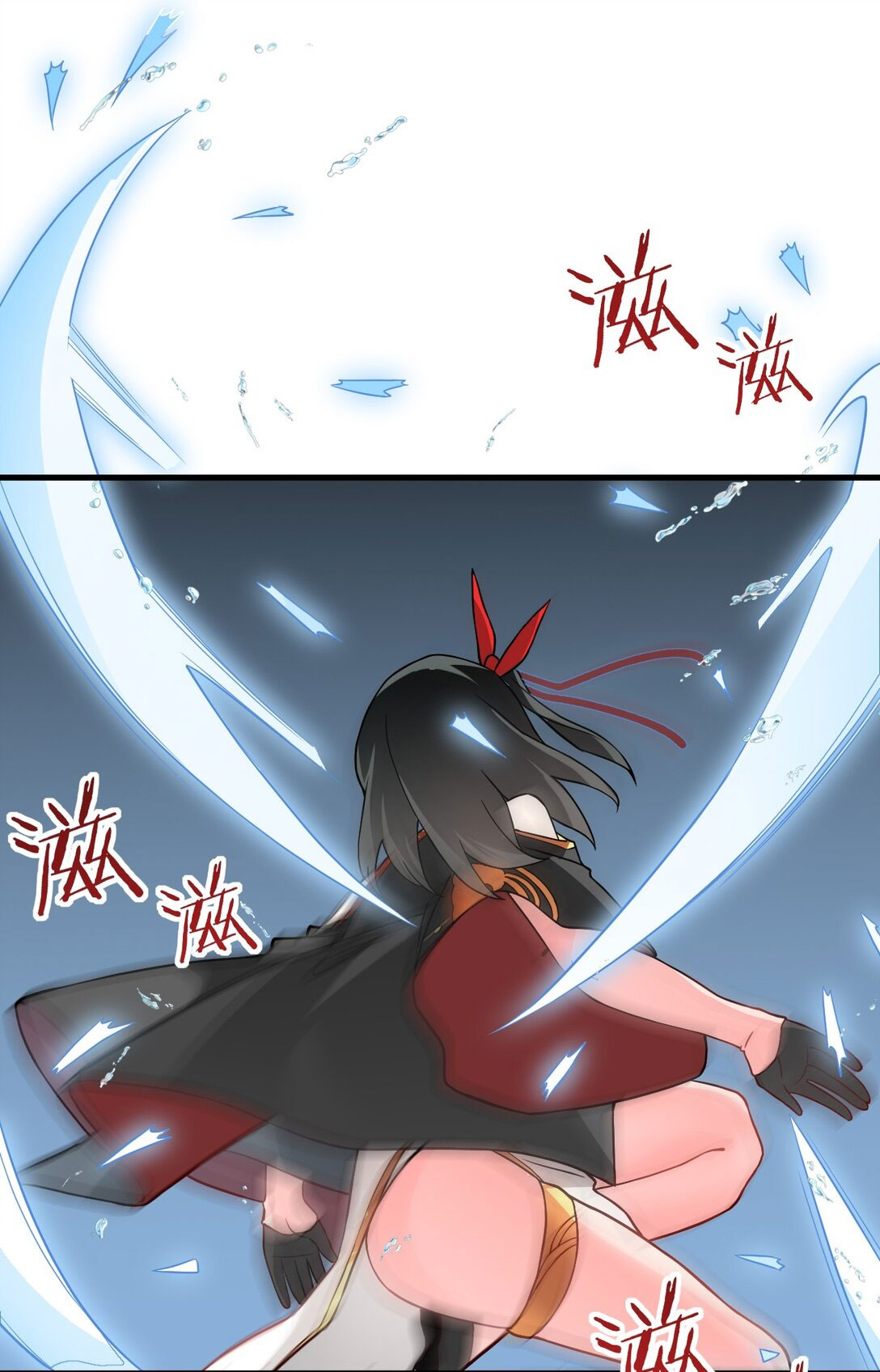 ด้วยโลกแห่งการฝึกตน เหล่าเซียนจึงอยู่ยงคงกระพันในใต้หล้า ตอนที่ 17 หน้า 68