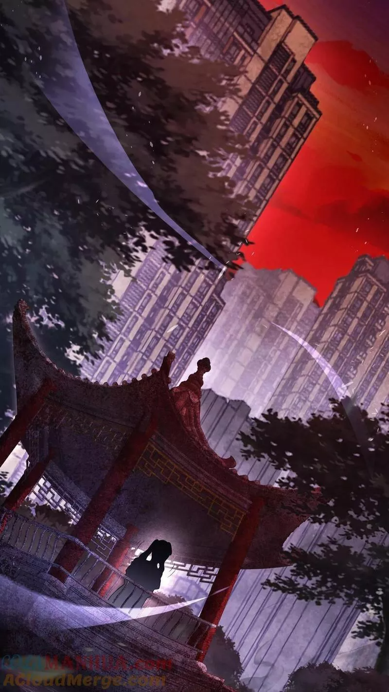 Overly Ferocious of Being Cautious ตอนที่ 21 หน้า 5