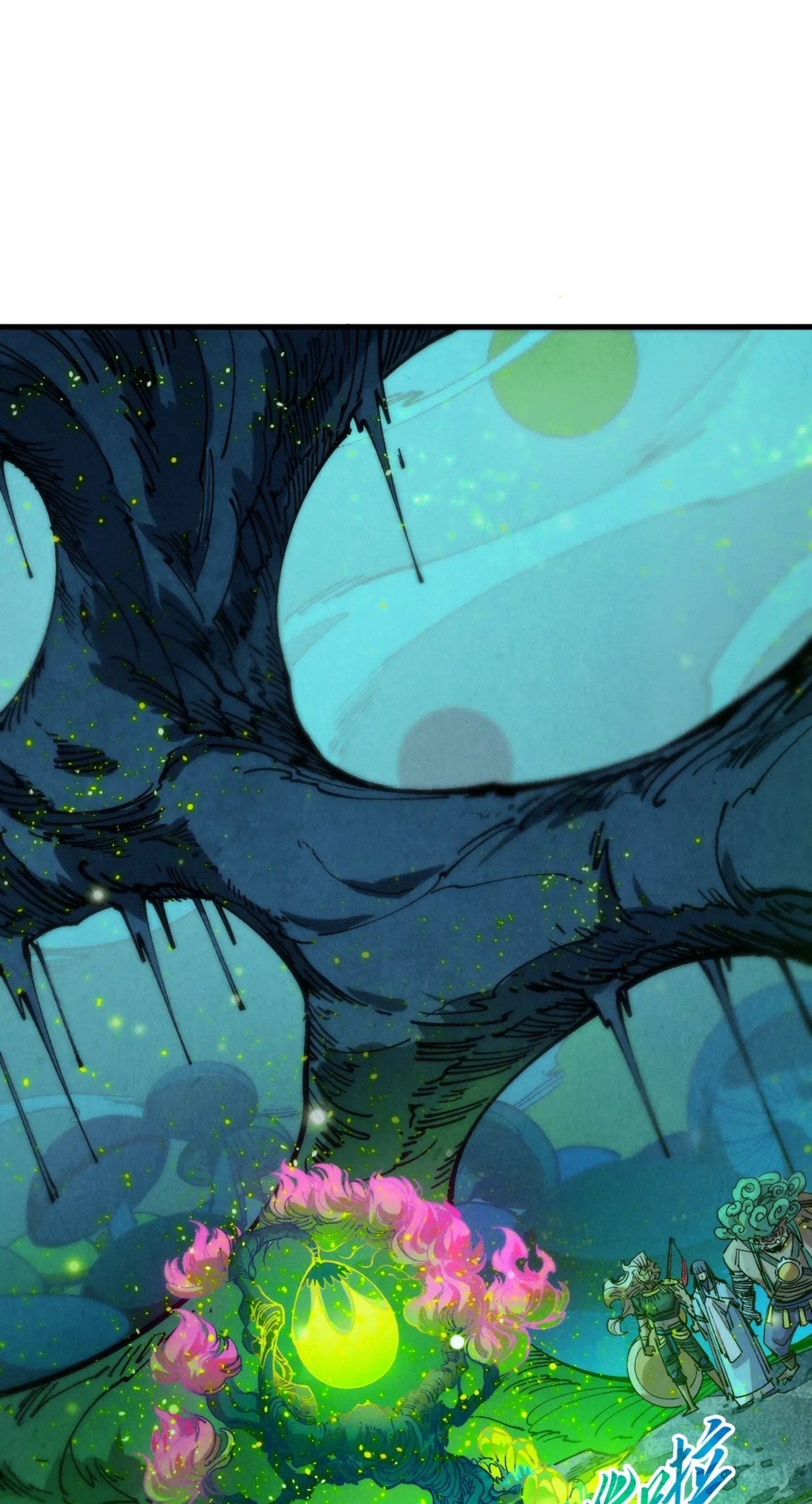 มหาเทพนิรันดร์กาล ตอนที่ 166 หน้า 8