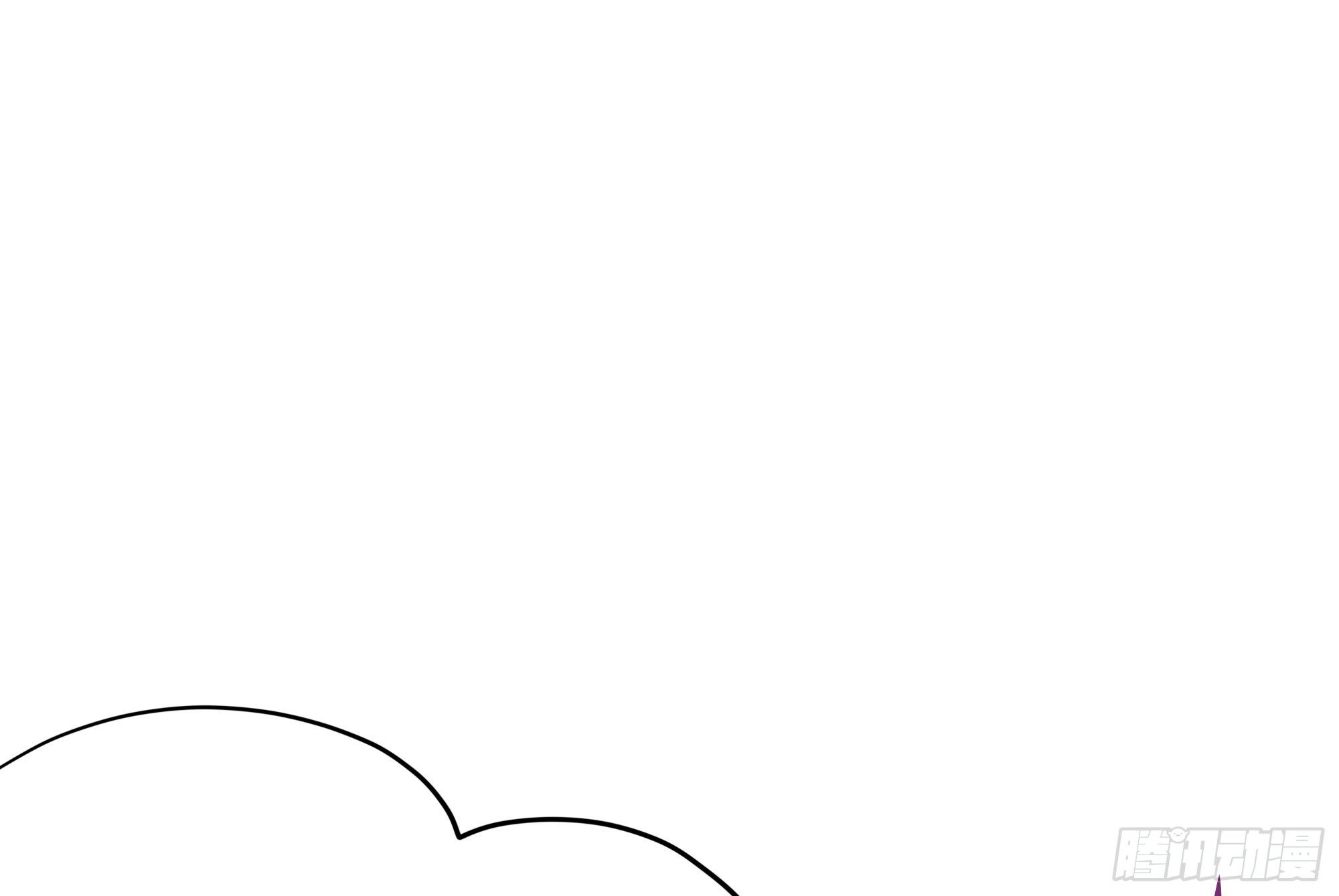 King of Hell ราชาแห่งยมโลก ตอนที่ 15 หน้า 35