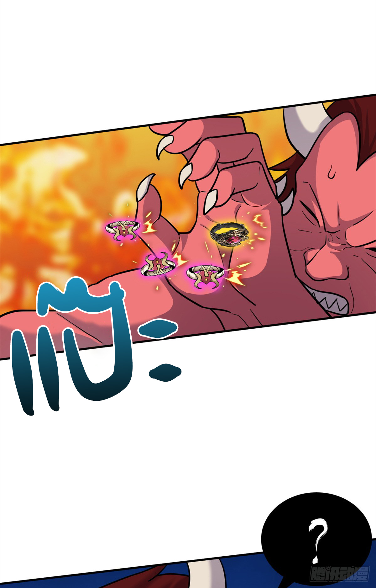 โคตรเทพร้านสัตว์อสูร ตอนที่ 138 หน้า 35