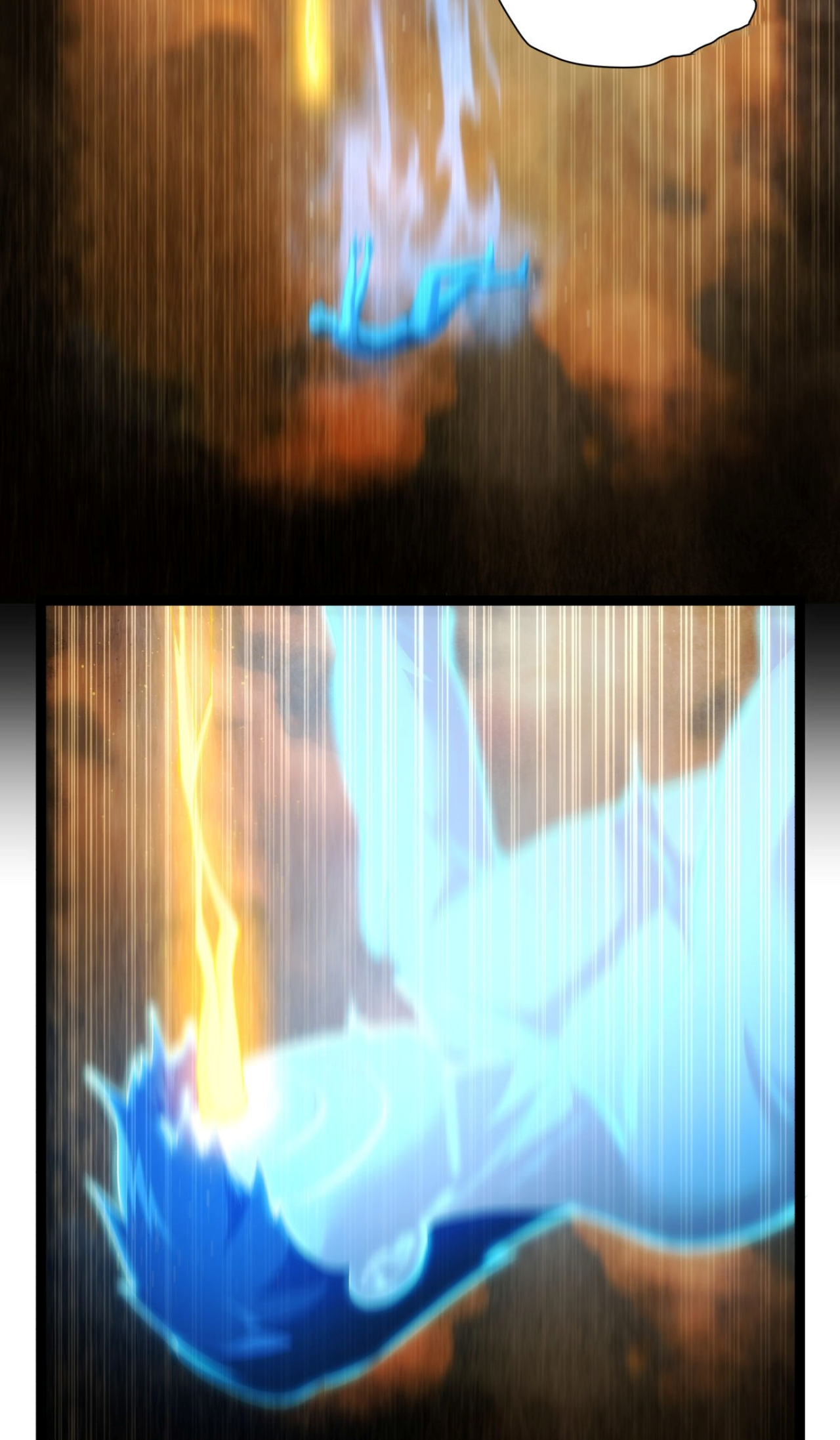 ฉันรับช่วงต่อระบบผู้เล่น ตอนที่ 1 หน้า 2