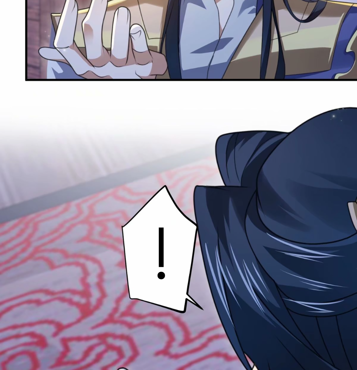 ซวยแล้วข้าโดนตามล่าจากศิษย์ในสำนัก ตอนที่ 44 หน้า 12