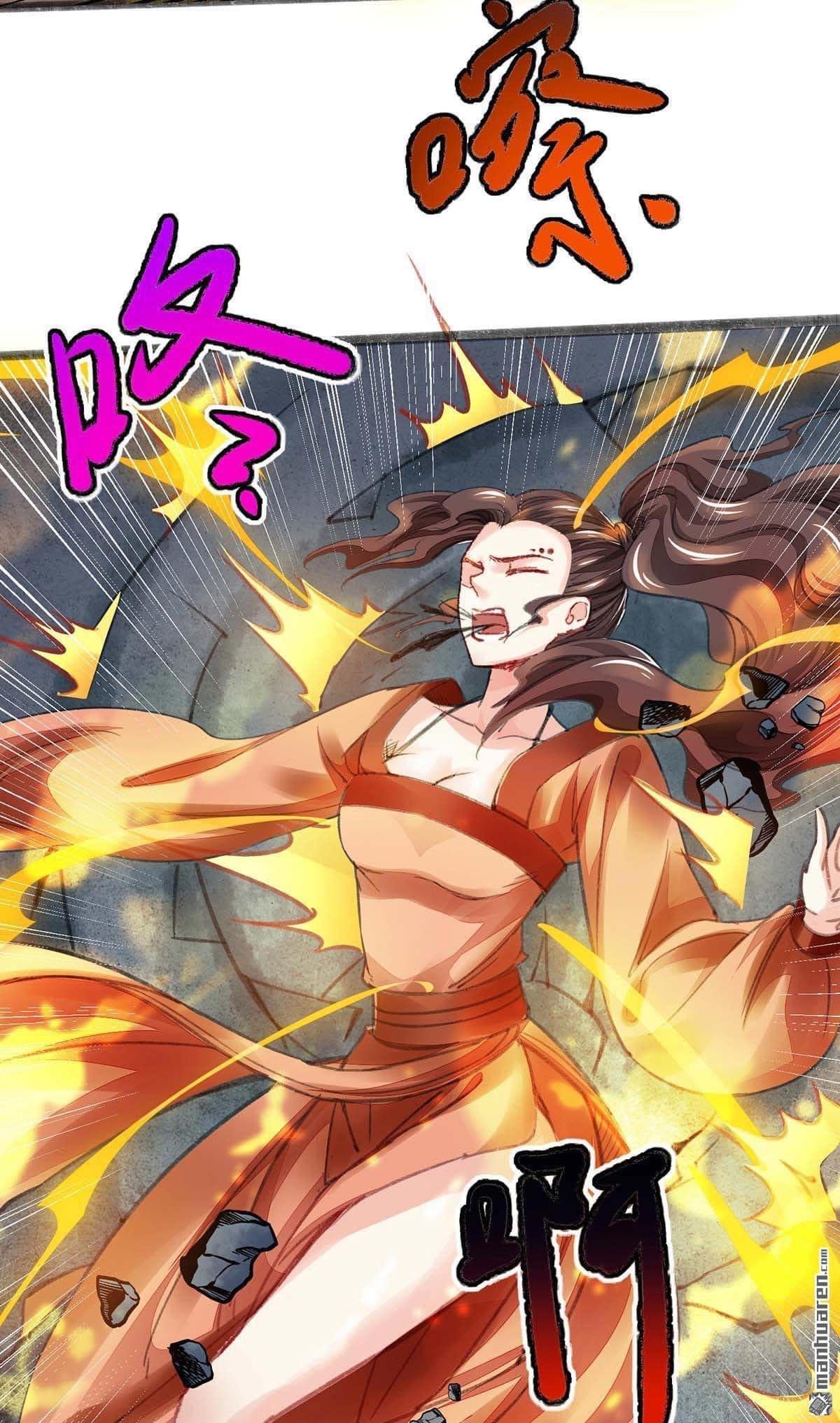 ระบบโครตเกรียน คะแนนล้านล้าน (ฮาเร็ม) ตอนที่ 5 หน้า 19