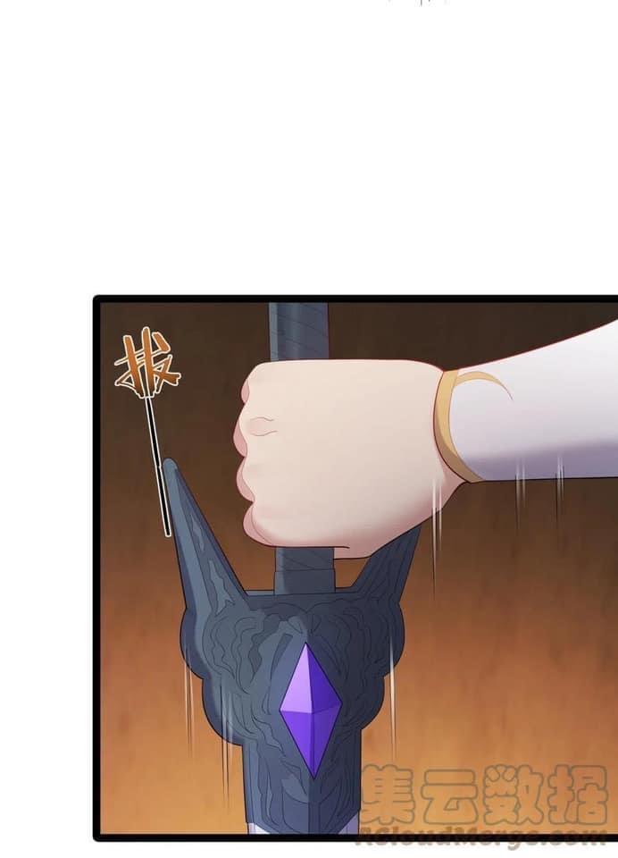 เทพวายร้ายกลับชาติมาเกิดใหม่ ตอนที่ 112 หน้า 15