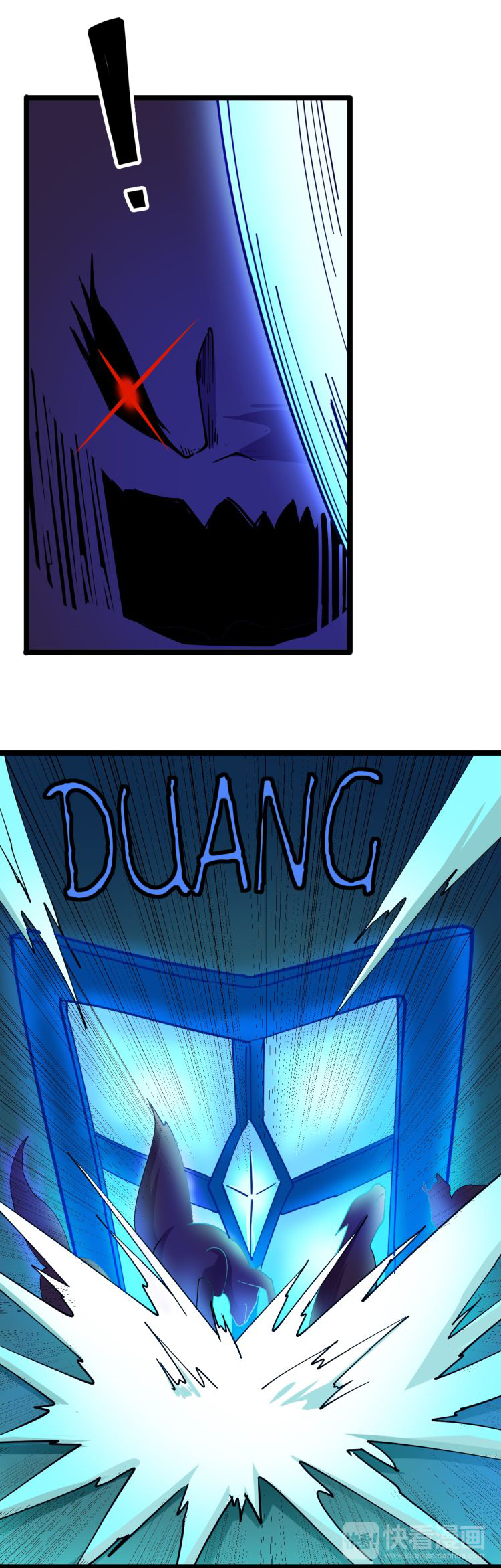 Sanjie Taobao Store ระบบร้านค้าเทพเจ้า ตอนที่ 8 หน้า 15