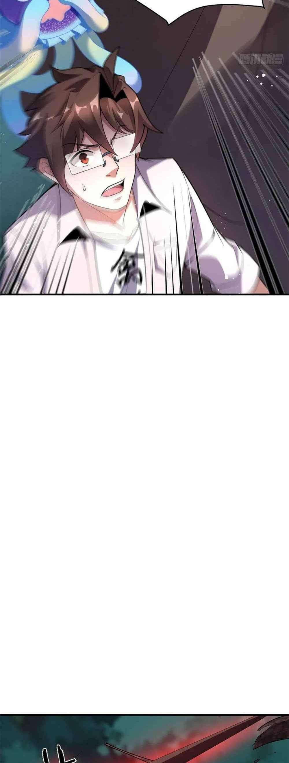 วิวัฒนาการอสูรสัตว์เลี้ยง ตอนที่ 47 หน้า 10