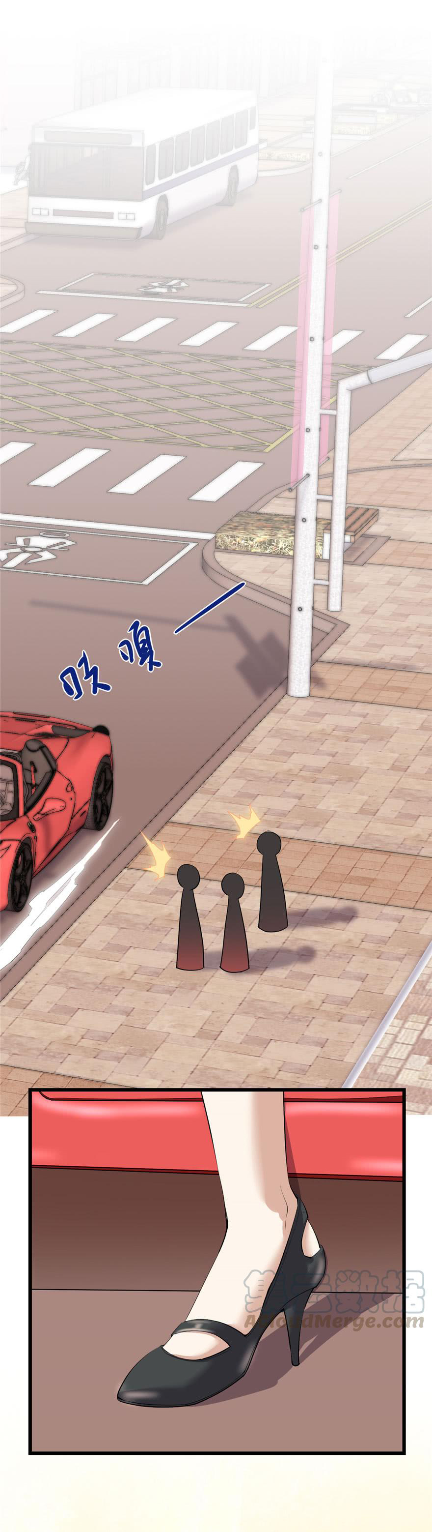 นี่น่ะหรือ....ระบบบำเพ็ญเซียน? ตอนที่ 36 หน้า 3