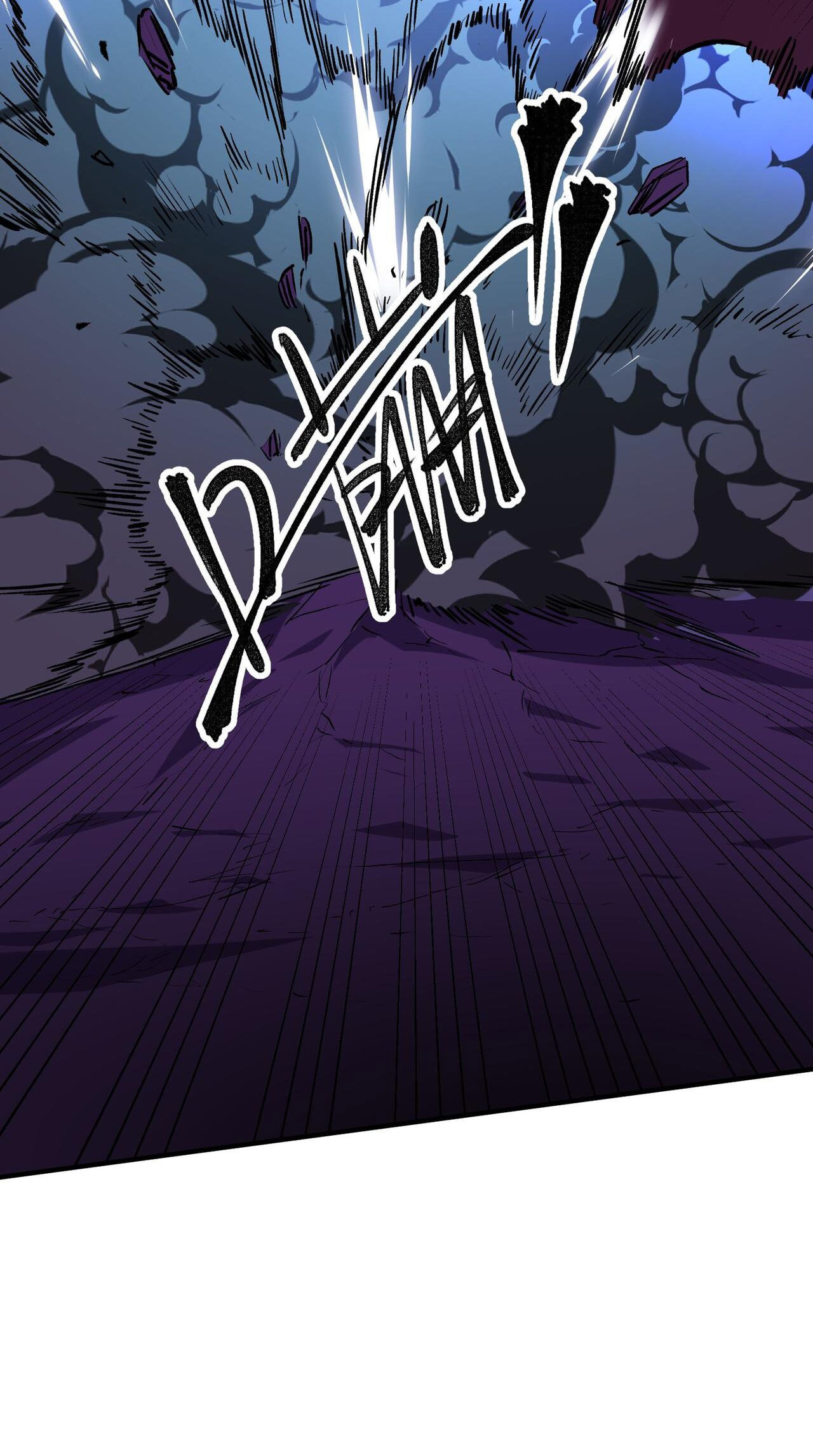 ฉันคือผู้เล่นไร้อาชีพที่สังหารเหล่าเทพ ตอนที่ 6 หน้า 42