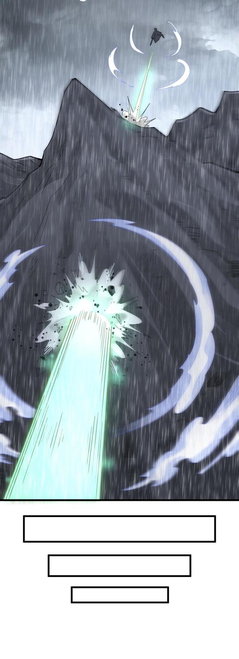 Lan Ke Qi Yuan ตอนที่ 160 หน้า 17