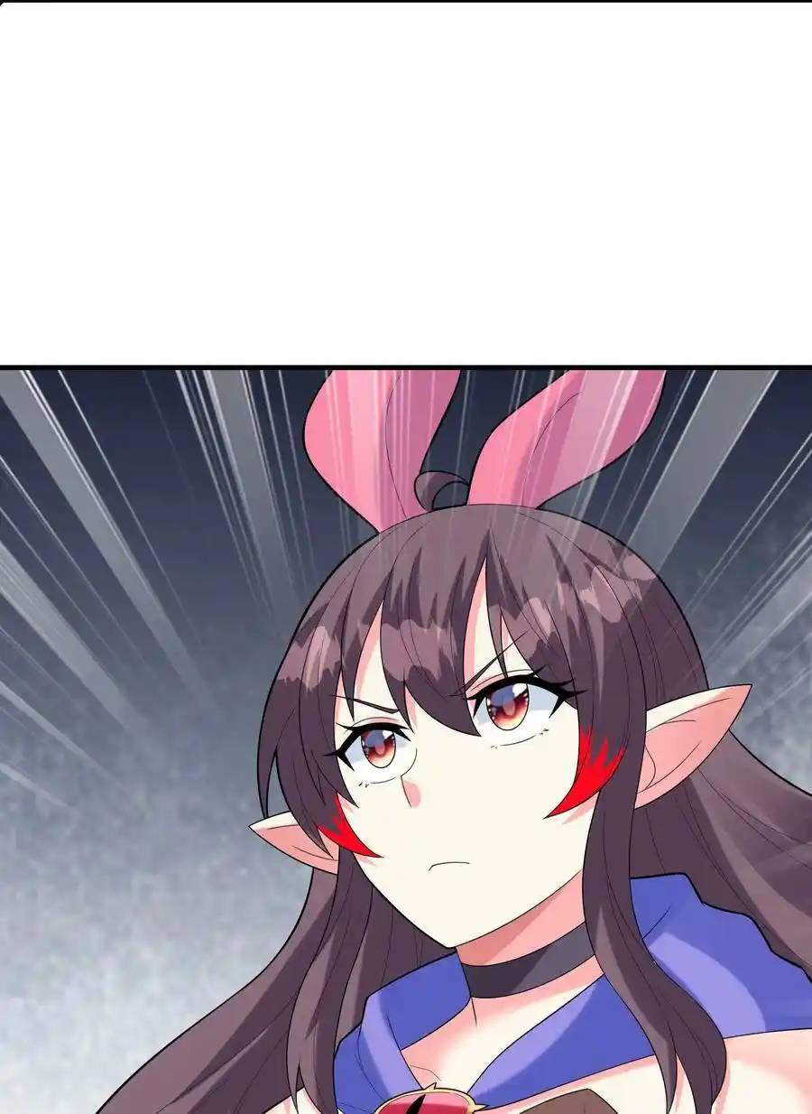 My Harem Is Entirely Female Demon Villains ตอนที่ 79 หน้า 65