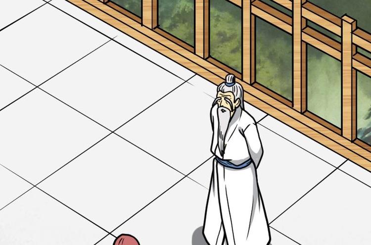 Peerless sword god เทพกระบี่ไรเทียมทาน ตอนที่ 21 หน้า 56