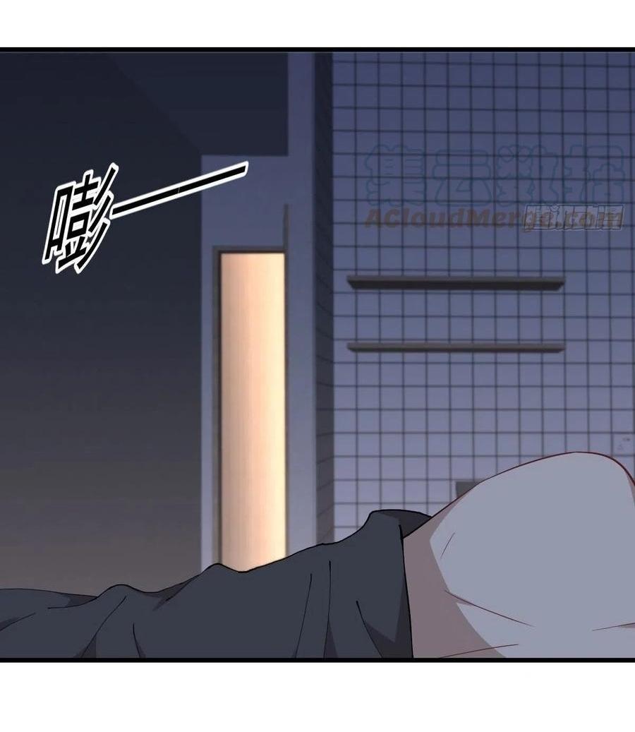 Immortal Swordsman in The Reverse World ข้าเซียนกระบี่ไม่เกาะสตรี ตอนที่ 222 หน้า 20