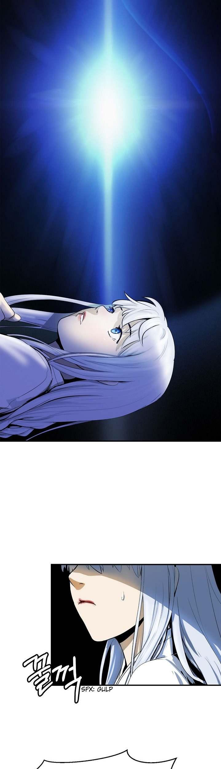 2.เรื่องราวการกลับชาติมาเกิดของ เสือน้อยโฮกปิ๊บ ตอนที่ 1 หน้า 53