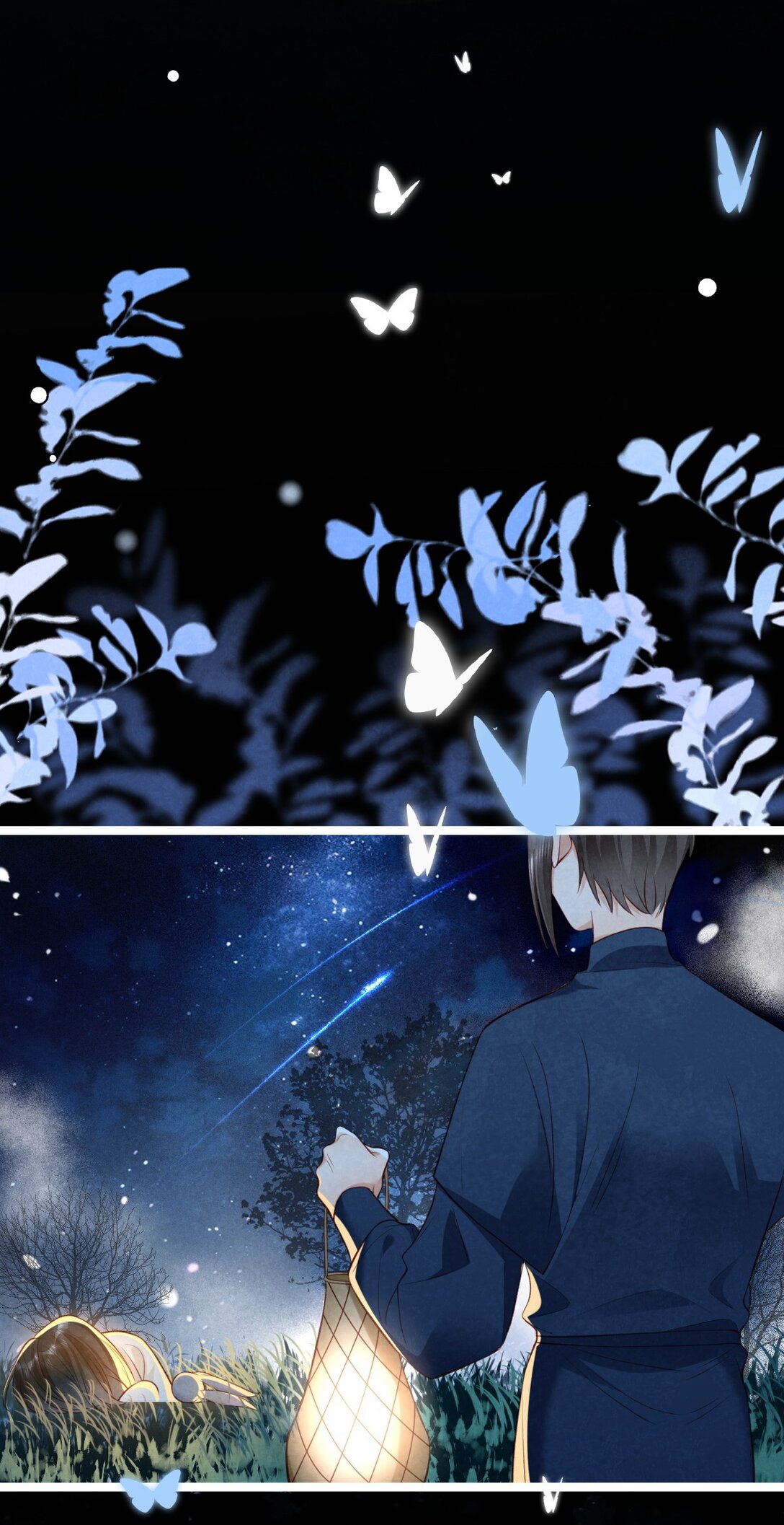 เส้นทางเอาชีวิตรอดของบรรณาการ ตอนที่ 20 หน้า 47