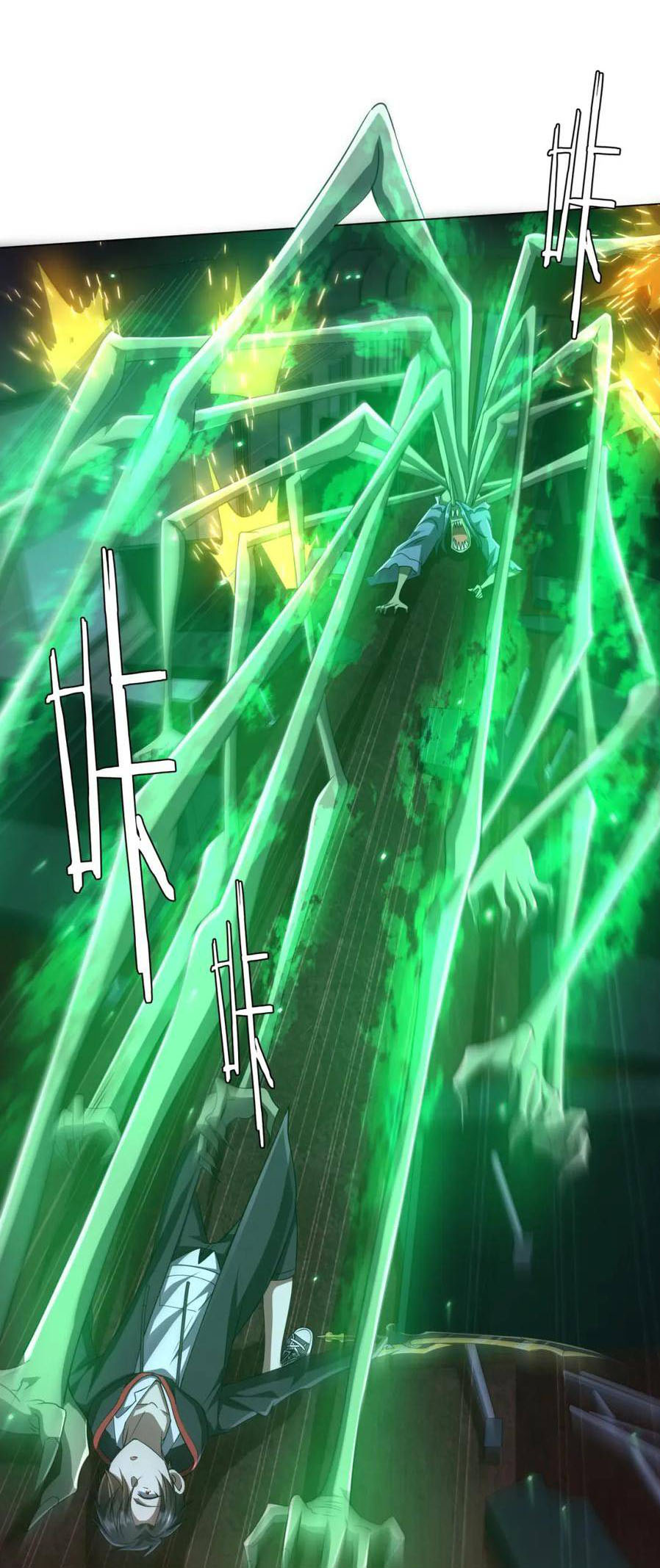 Start with trillions of coins ตอนที่ 39 หน้า 39