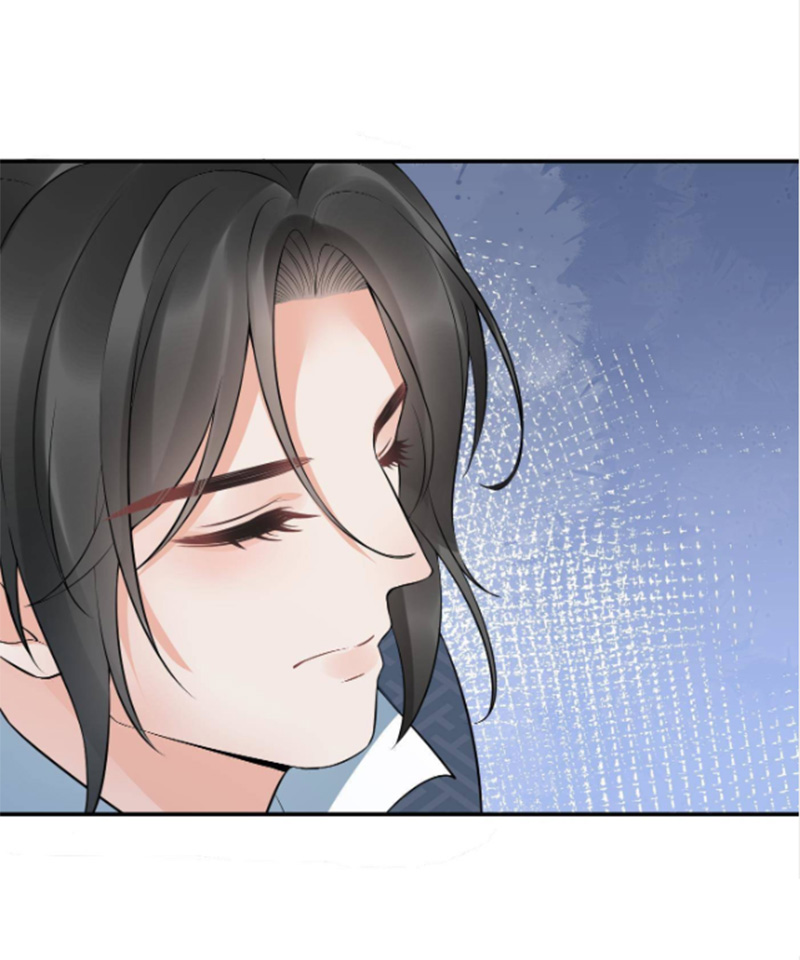 ให้ตายข้าก็จะไม่เป็นอาจารย์ ตอนที่ 80 หน้า 13