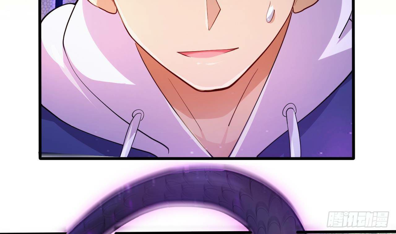 อยู่ดีๆโลกของผมก็เต็มไปด้วยสิ่งลึกลับ ตอนที่ 22 หน้า 53