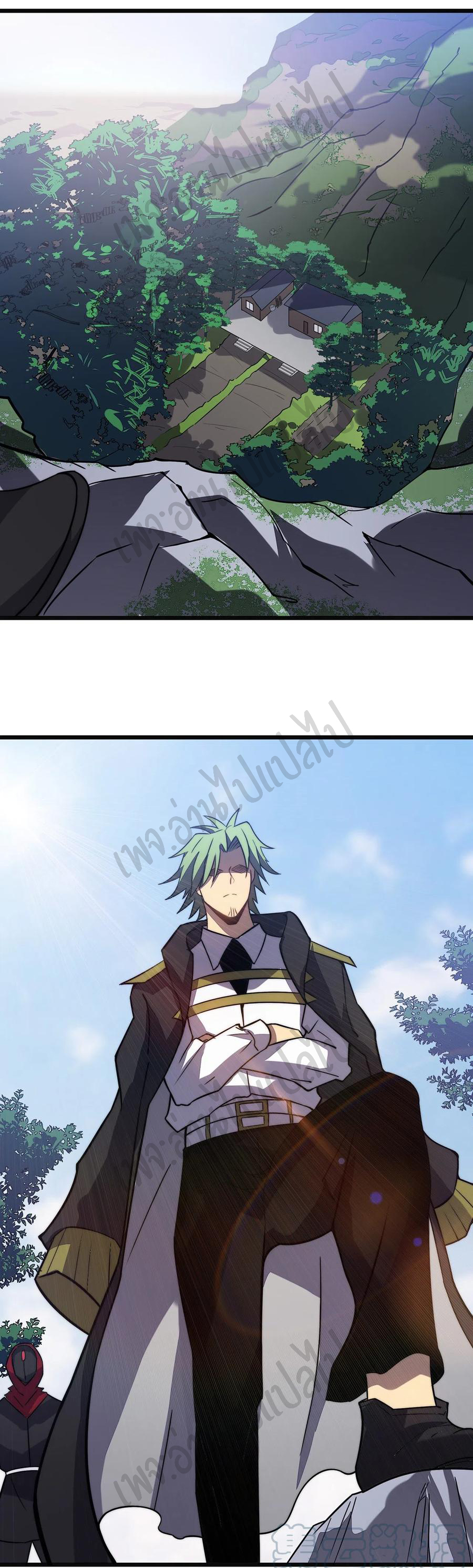 I killed the gods in another world ตอนที่ 29 หน้า 38